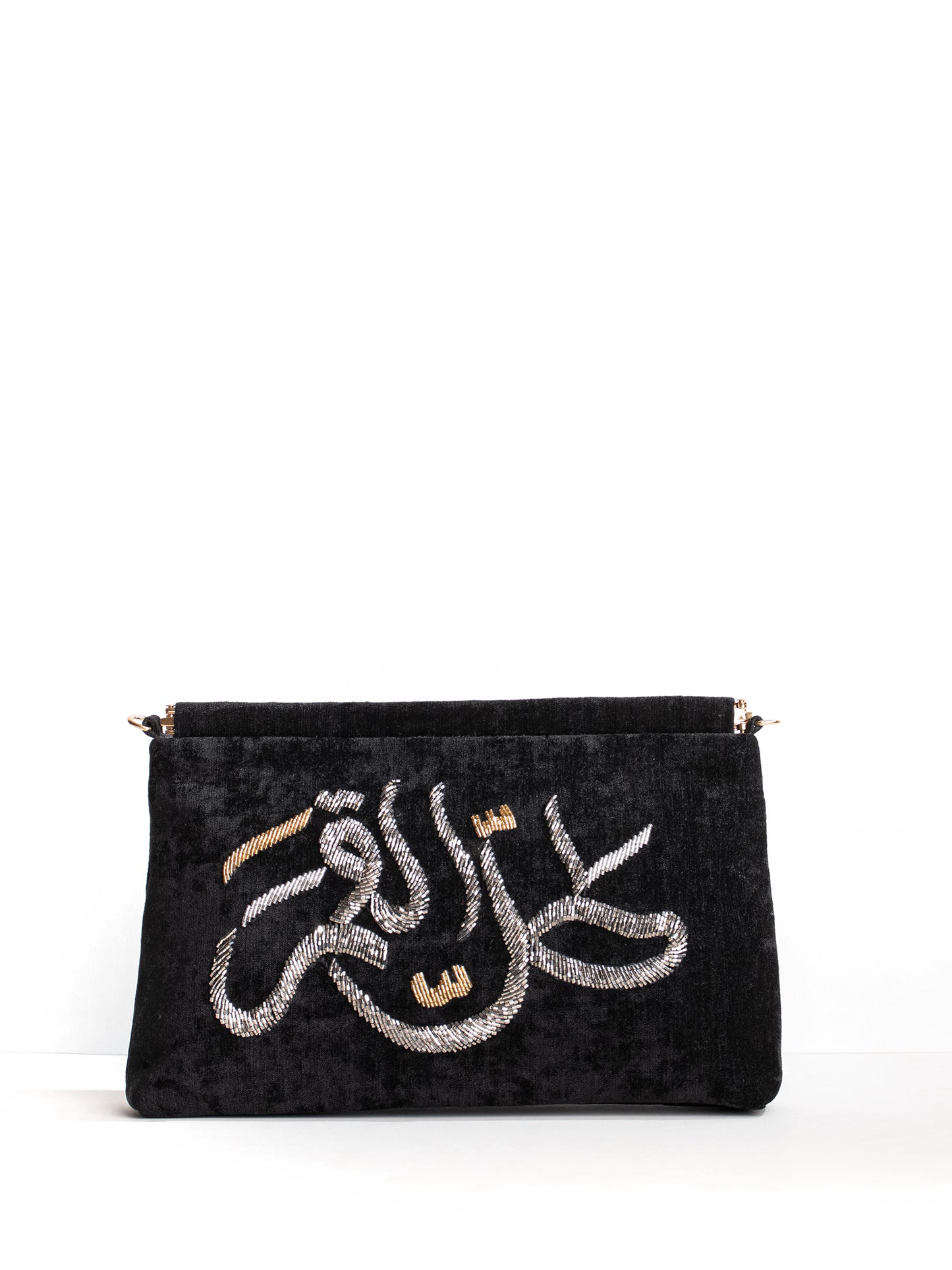 The Calligraphy Bag " طل القمر "