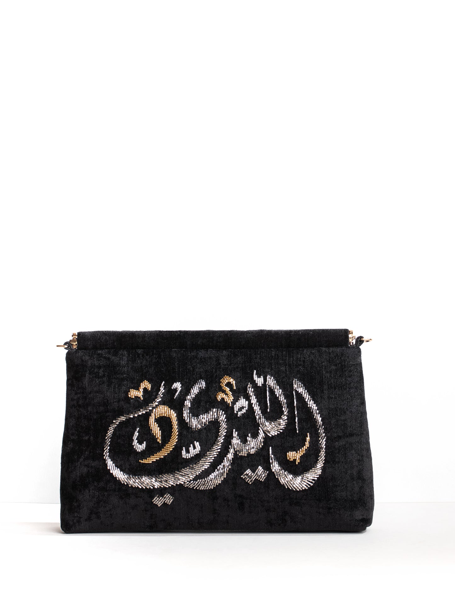 The Calligraphy Bag " الليدى "