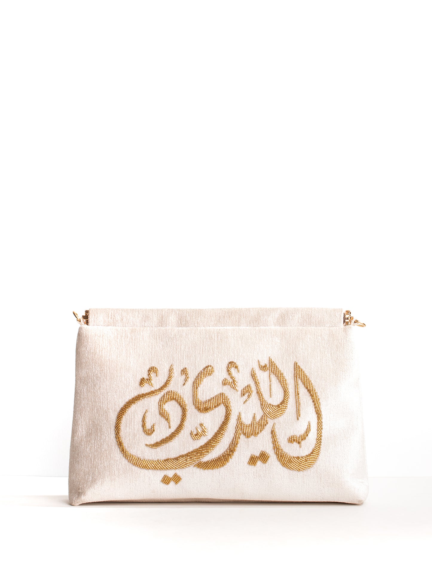 The Calligraphy Bag " الليدى "