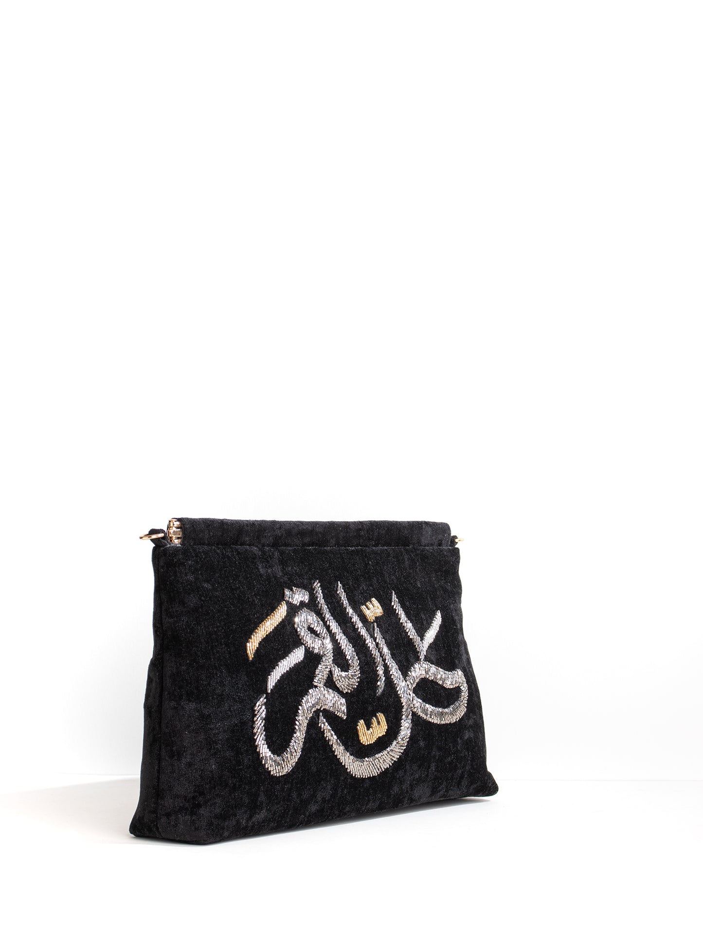 The Calligraphy Bag " طل القمر "