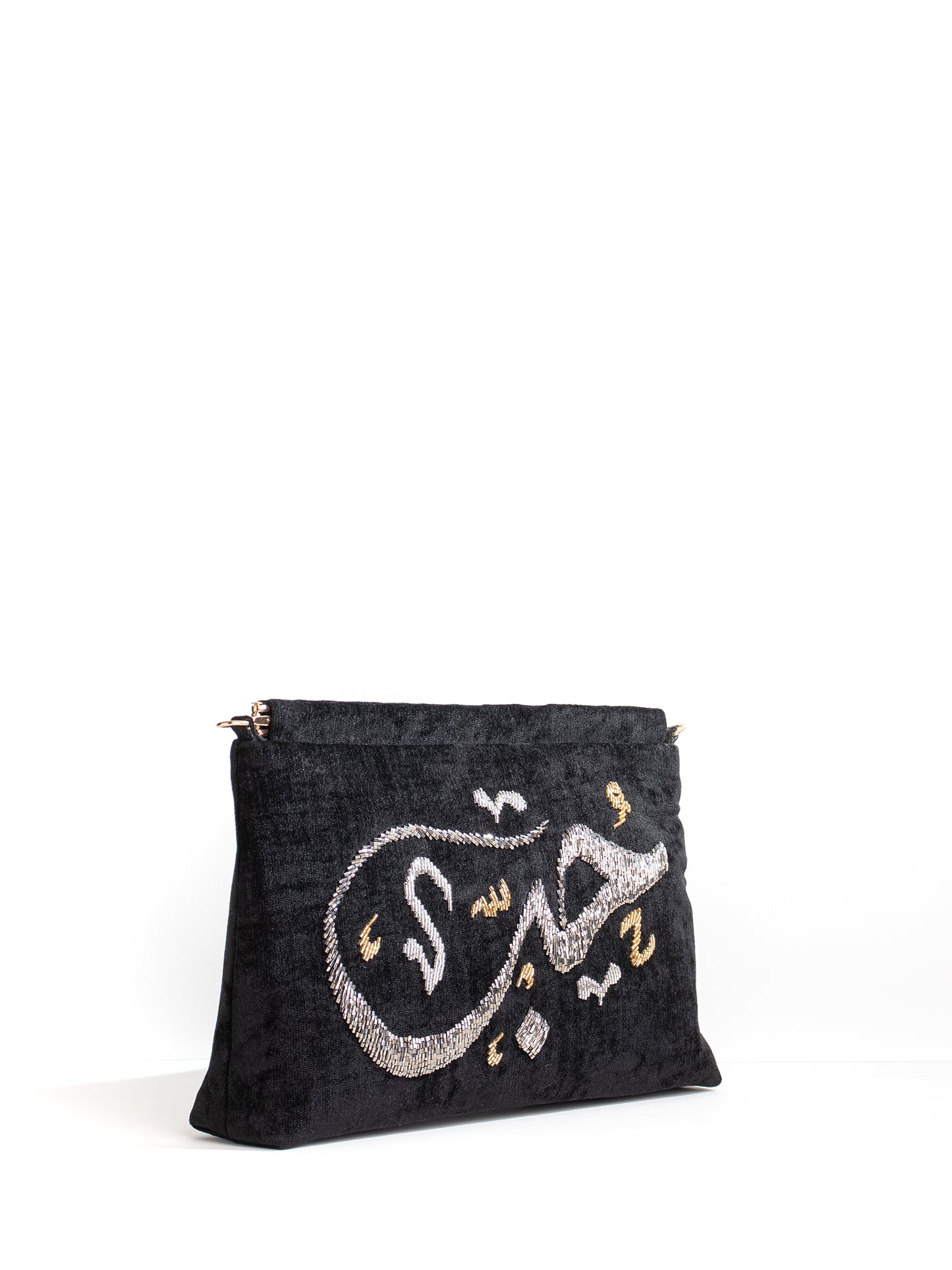 The Calligraphy Bag " حُب "