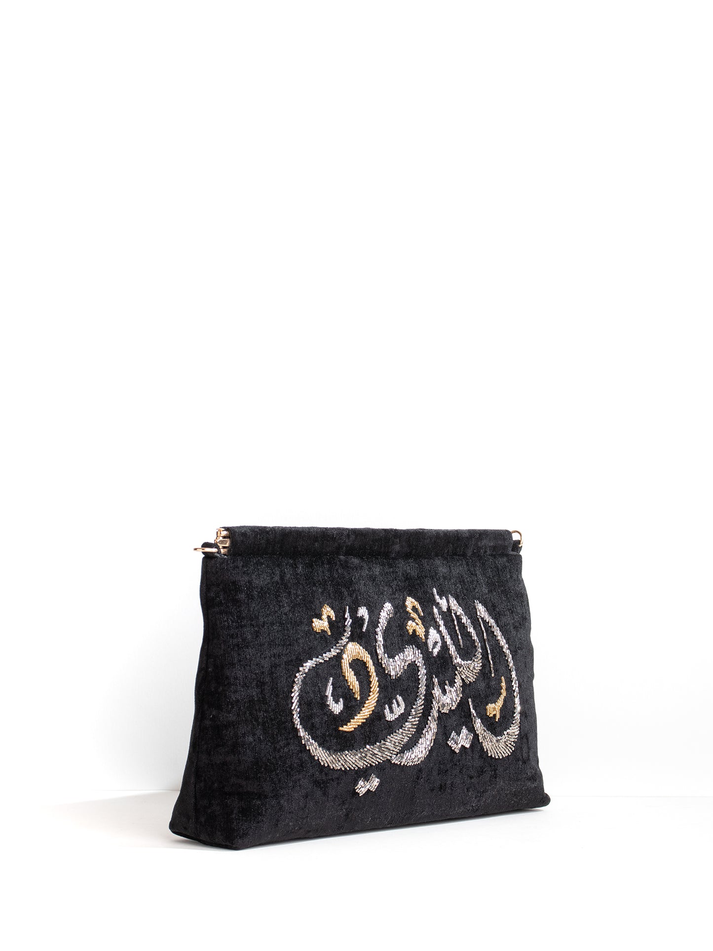 The Calligraphy Bag " الليدى "