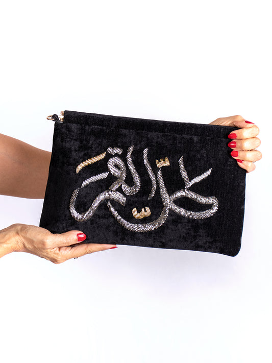 The Calligraphy Bag " طل القمر "