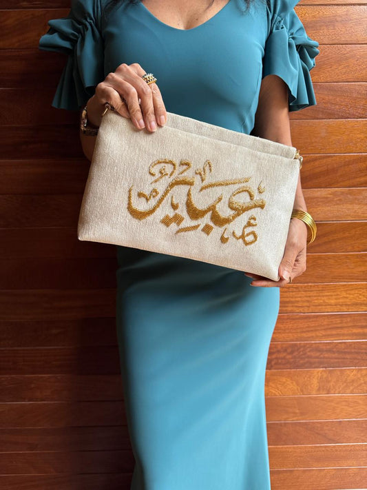 The Calligraphy Bag — Personalized Edition