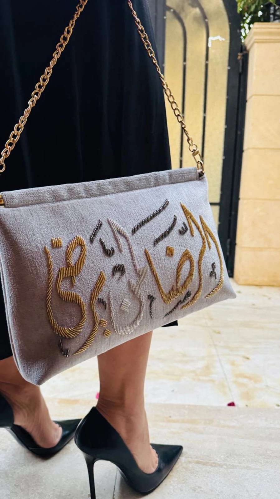 The Calligraphy Bag — Personalized Edition